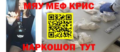 ECSTASY Краснокаменск
