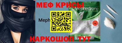 соль курить ск Гусев