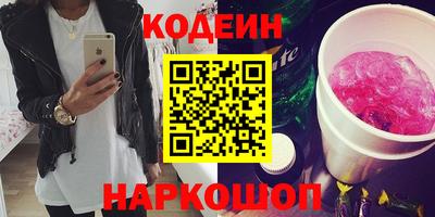 круглые Краснознаменск