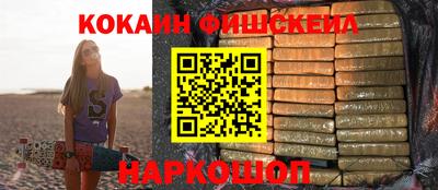 ECSTASY Краснокаменск