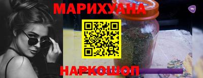 круглые Краснознаменск
