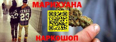 СК Краснодар