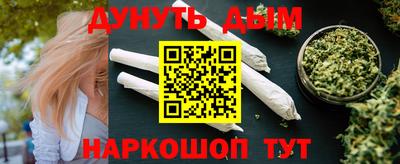 СК Краснодар