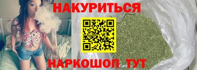 круглые Краснознаменск