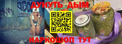 круглые Краснознаменск