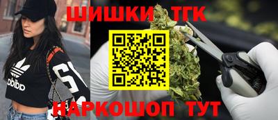 ECSTASY Краснокаменск