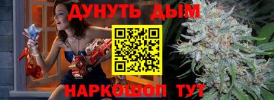 СК Краснодар