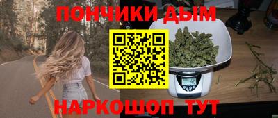 СК Краснодар