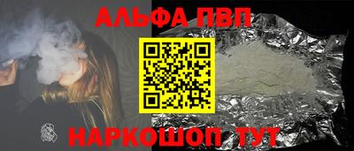 ECSTASY Краснокаменск