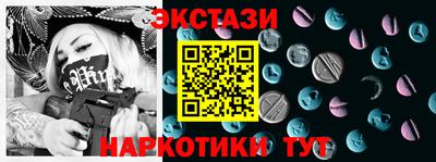 круглые Краснознаменск
