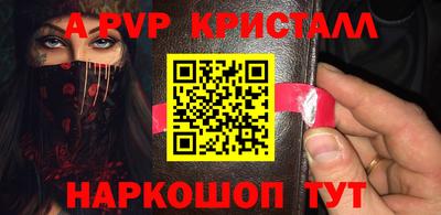 СК Краснодар