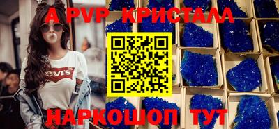 круглые Краснознаменск