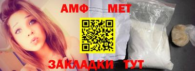 СК Краснодар