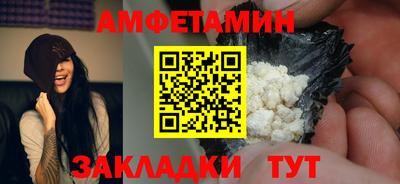 СК Краснодар