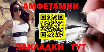 круглые Краснознаменск