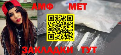 ECSTASY Краснокаменск