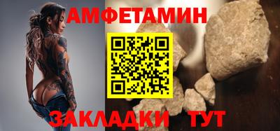 СК Краснодар