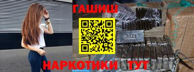 СК Краснодар