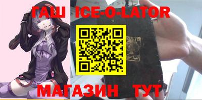 СК Краснодар