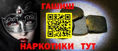 ECSTASY Краснокаменск