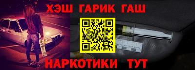 круглые Краснознаменск