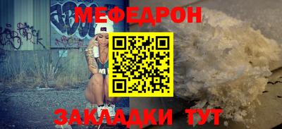 ECSTASY Краснокаменск
