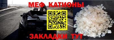 ECSTASY Краснокаменск