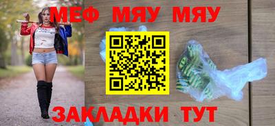MDMA Premium VHQ Гусь-Хрустальный